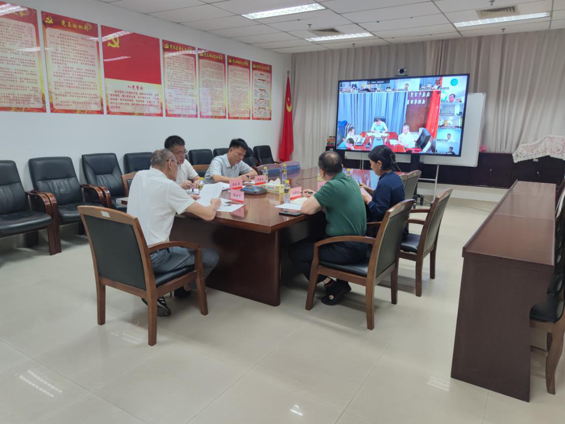 海南省商务厅召开全省商务领域安全生产视频调度会议