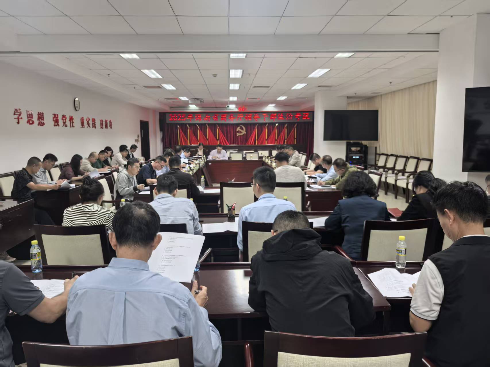 海南省商务厅举办法治学习考试 筑牢依法履职根基