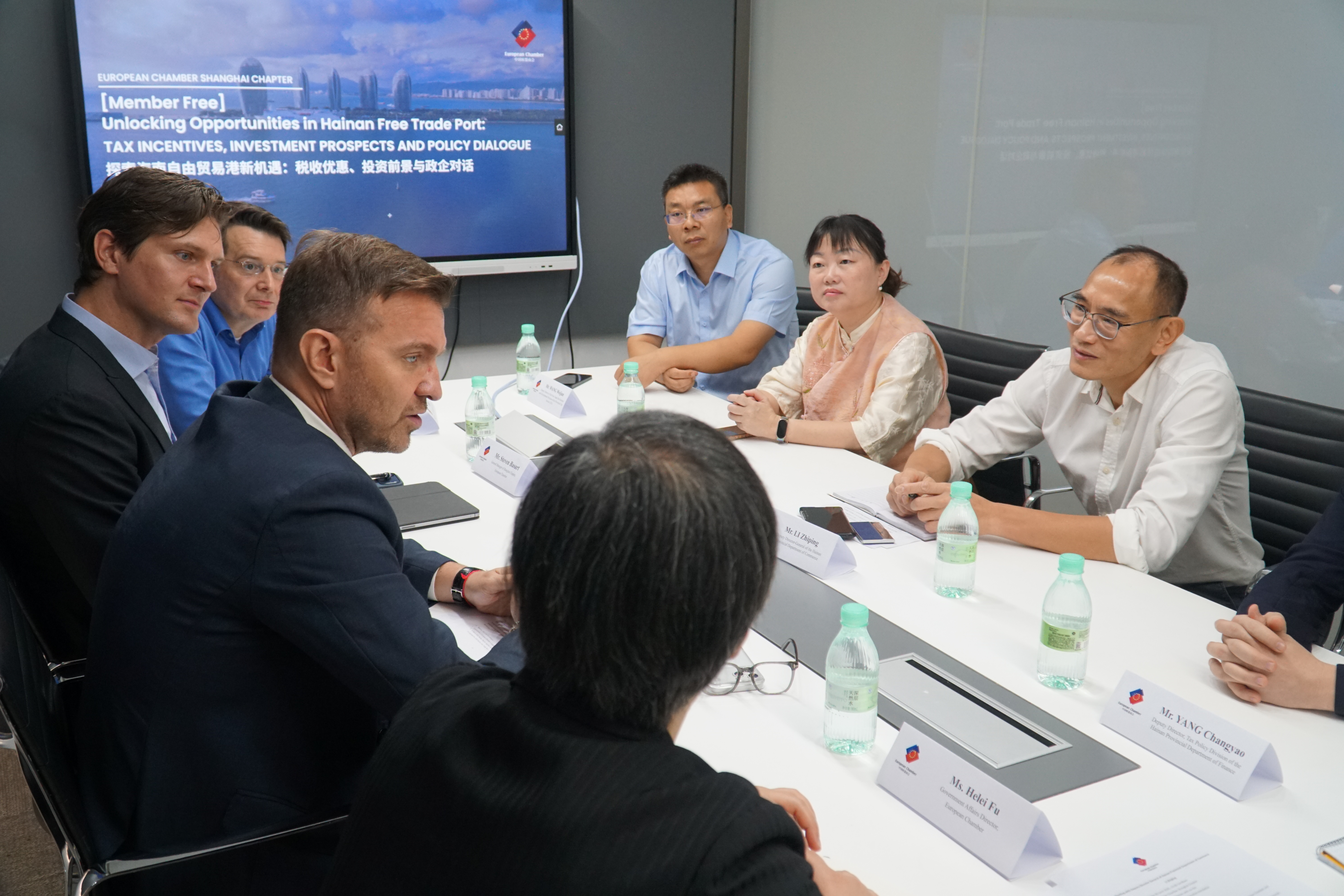2026海南自贸港走进中国欧盟商会上海分会政企对接座谈会在上海举办