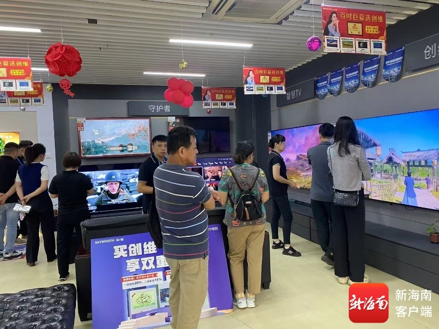 今年上半年海南社会消费品零售总额同比增长11.2%