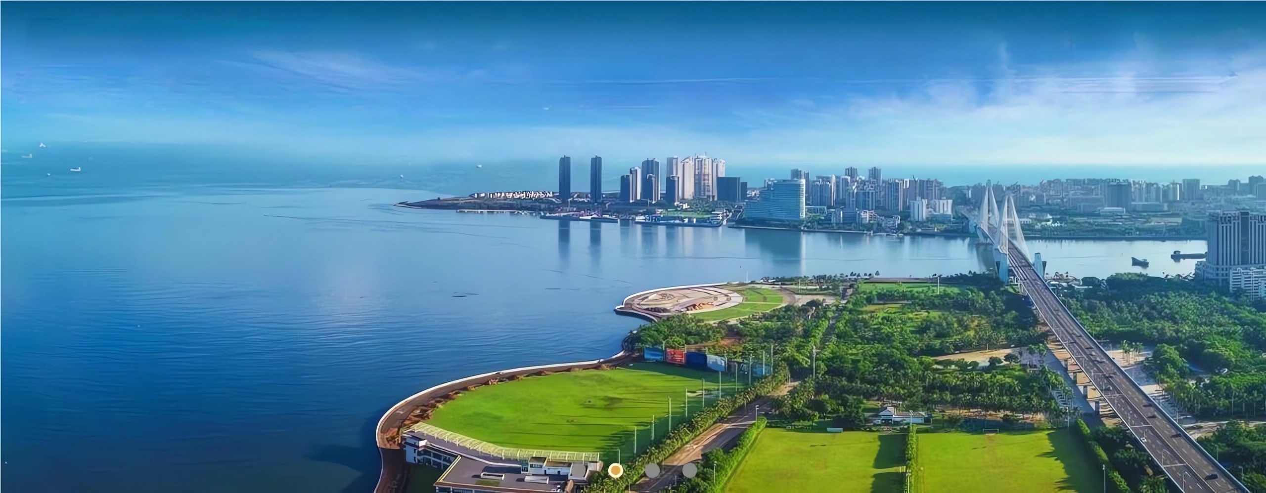 《2025海南自由贸易港投资指南》发布 全方位解读海南17个细分产业领域利好