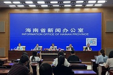 海南举行博鳌亚洲论坛2022年年会筹备工作和分论坛新闻发布会