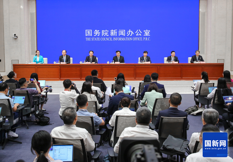 实录丨国新办举行新闻发布会 介绍海南自由贸易港建设有关情况