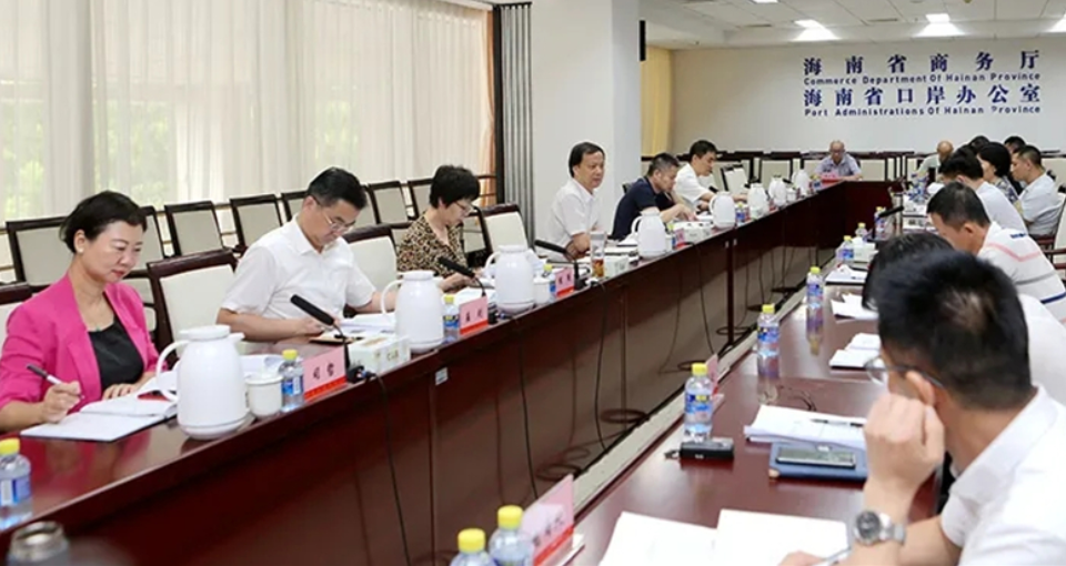 海南省商务厅传达全省作风整顿建设年暨“查堵点、破难题、促发展”活动推进会精神
