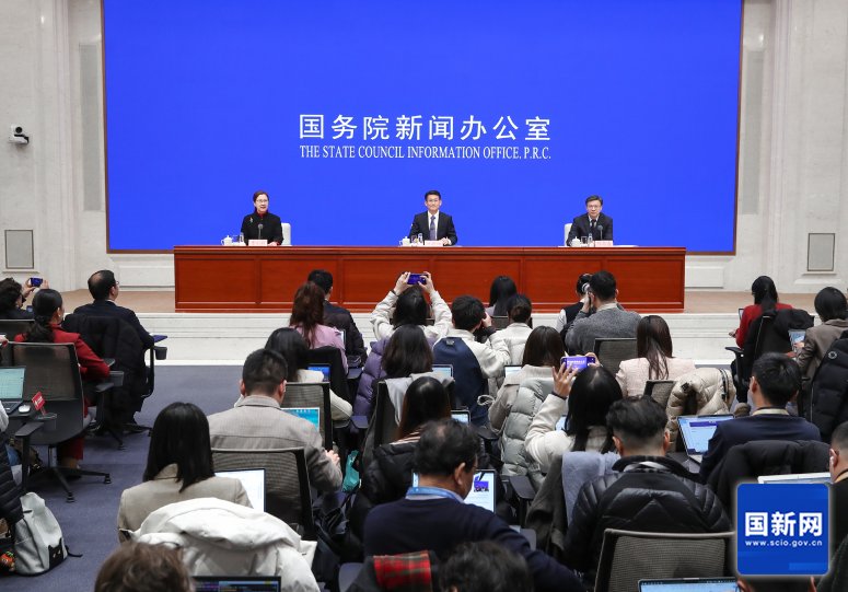 外商来华投资有“四个新商机”，涉及海南自贸港